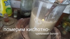 139гр.серебра при помощи соды и сахара. Серебро из контактов.