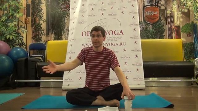 IT в Школе Открытой йоги смотреть онлайн