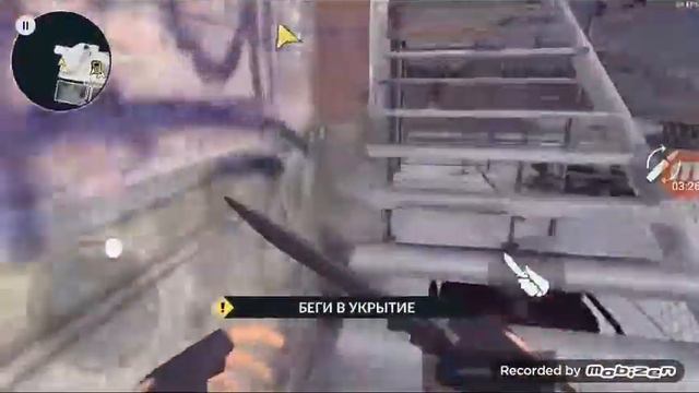 Баг на бесуонечною рекламу в критикал опс:) смотреть онлайн