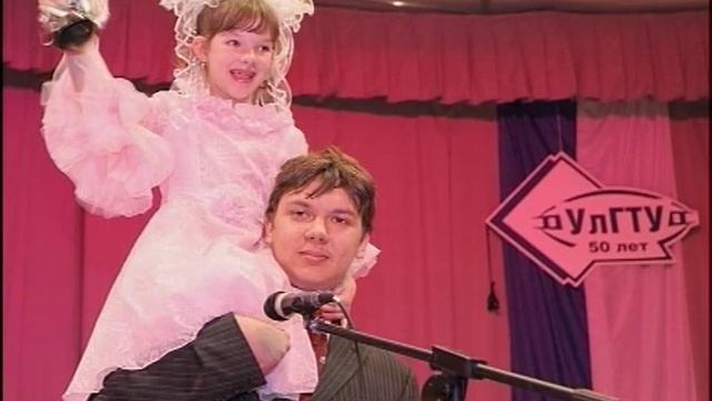 Школа. Отдел образования смотреть онлайн