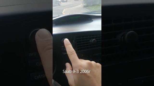 Настройка даты и времени на Saab 9-3 2002-2007г. смотреть онлайн