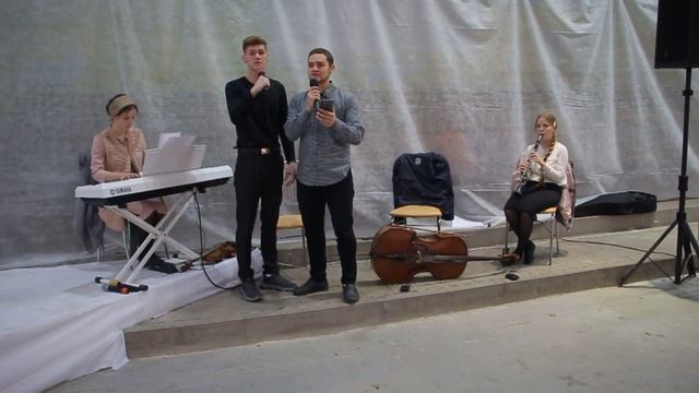 Когда то землю создал Бог  Васильев Виталий Васильев Даниил