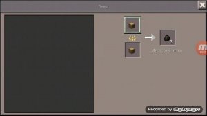 Как сделать каменный кирпич в майнкрафте