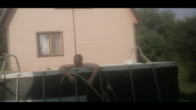 Бассейн. смотреть онлайн