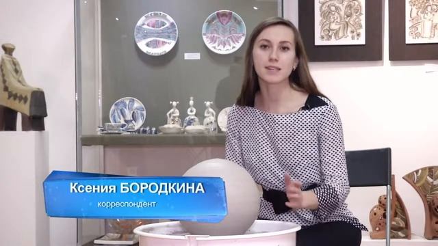 В Новосибирске проходит фестиваль керамики смотреть онлайн