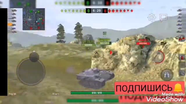 ТАНКИ WORLD OF TANKS BLITZ WOT ПРОХОЖДЕНИЕ ИГРЫ смотреть онлайн