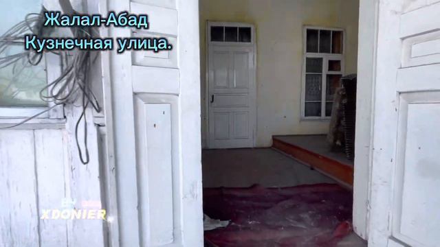 АРЗАН УЧАСТОК Сатылат Жалал-Абад Ж/Д Вокзал ВСЕ КОММУНАЛЬНЫЕ УСЛОВИЯ смотреть онлайн