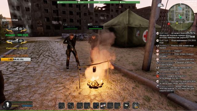 Will To Live Online: Знакомство с игрой смотреть онлайн