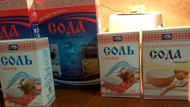 Строительный Квест