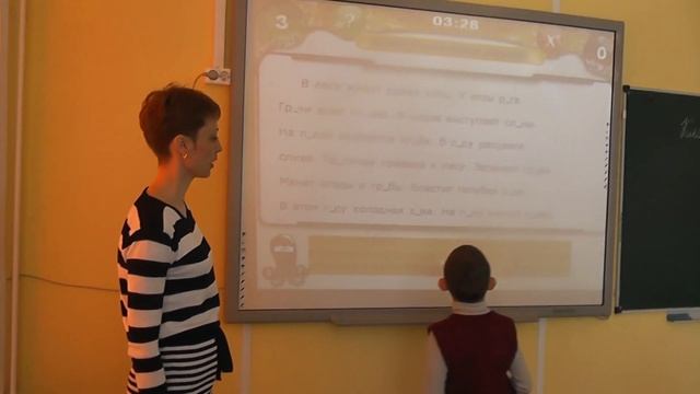 17 03 нач 001 смотреть онлайн
