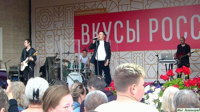 Стас Пьеха - Без тебя