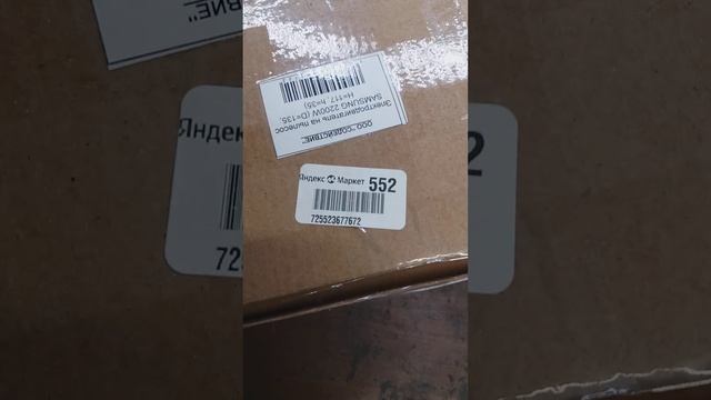 поодолжение ремонта пылесоса самсунг смотреть онлайн