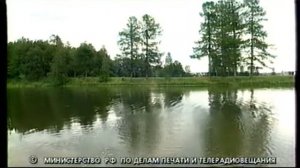 Реклама на канале РТР, 2001 год