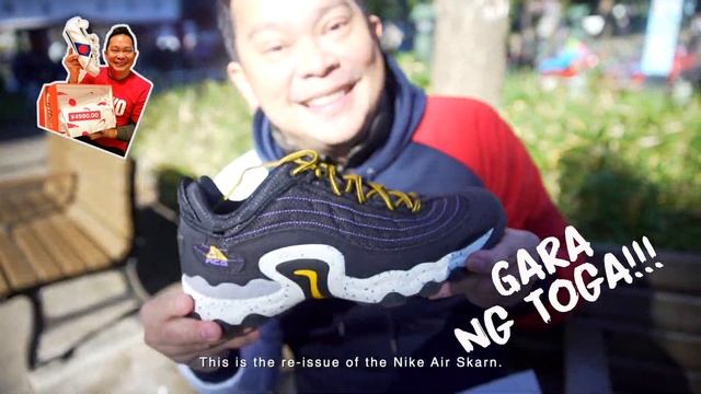 Chino Trinidad | Gara Ng Toga Nike ACG Skarn (2019) Sneaker Unboxing смотреть онлайн