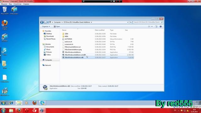 Как в VirtualBox сделать вид гостевой ОС смотреть онлайн