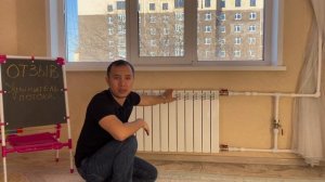 Плохо греет радиатор отопления?! Установка удлинителя потока! Часть 2