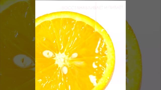 Увлажняющее масло смотреть онлайн