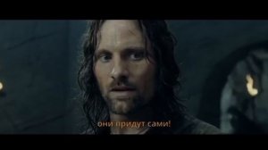 Смешной ролик по мотивам «Властелин колец»! Выборы 2024! Смотреть до конца!