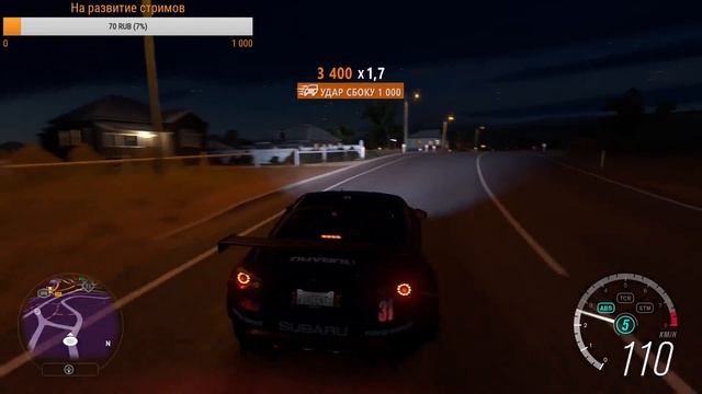 Subaru BRZ / дрифт корч/ rocket bunny обвес/ в Forza Horizon 3 смотреть онлайн