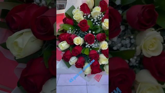 Букет из 45 роз по спирали смотреть онлайн