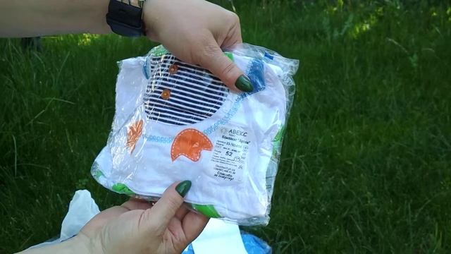 Обзор покупки в Интернет магазине "АВЕКС" смотреть онлайн