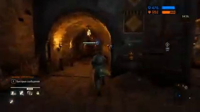 For Honor: мокруха по бытовухе смотреть онлайн