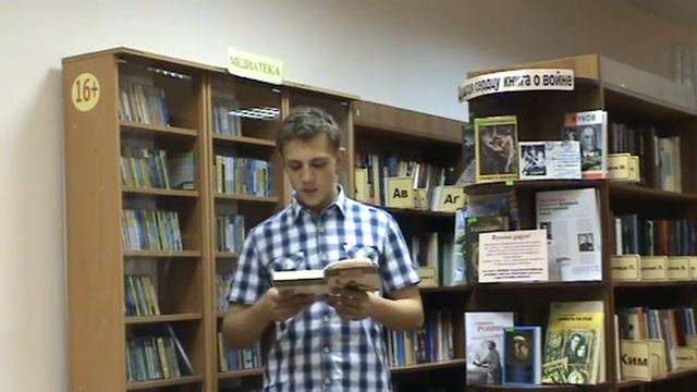 Попов Никита (Студент Колледжа №38) Александр Твардовский "Рассказ танкиста" смотреть онлайн