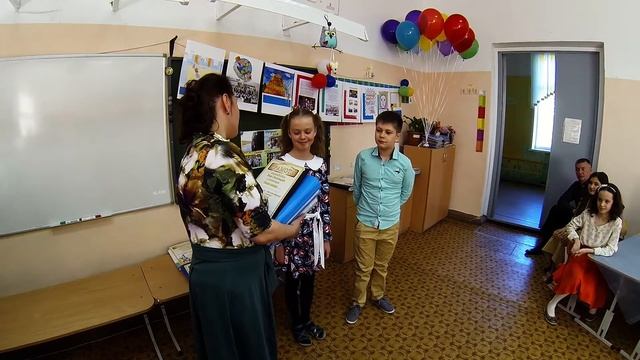 Выпускной вручение номинаций смотреть онлайн