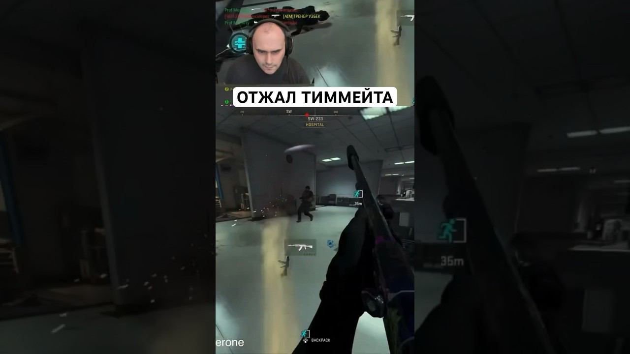 Отжал тиммейта в Warzone DMZ смотреть онлайн