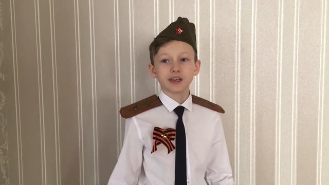 Михаил Матусовский «Родному городу» смотреть онлайн