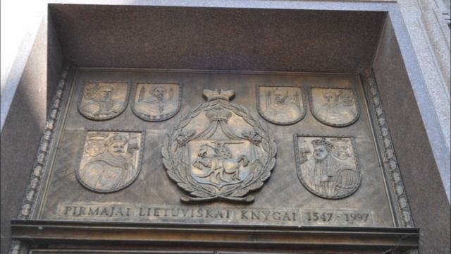 Вильнюсский университет (Литва). Гид Витис - к Вашим услугам! смотреть онлайн