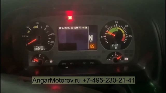 Шатун палец 23 мм 06J198401H BZB CGY CDA Volkswagen Golf Passat Audi A3 A5 Skoda Octavia Superb 1.8 смотреть онлайн