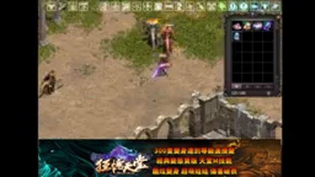 【狂憶天堂３服】http://kuang-yi.play-game.cc/forum.php【直播2023/05/12】遊戲ID：嘎 смотреть онлайн