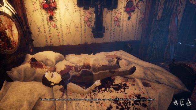 Gray Dawn - прохождение [02] - русские субтитры