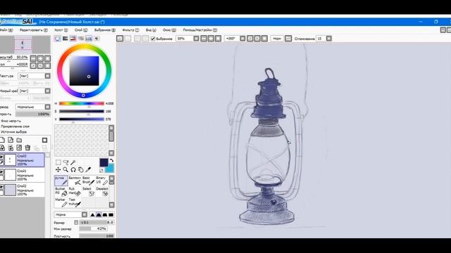 How to Draw a Lamp in Paint Tool SAI. Как Нарисовать Фонарь. смотреть онлайн