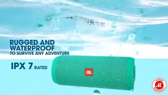 Беспроводная колонка JBL Flip 4 смотреть онлайн
