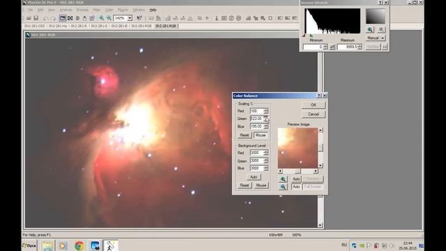 Telescope Online обработка астрофото