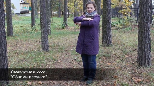 Видеокурс "Стань искусным в пении". Урок 23. Дыхание. Активная Диафрагма. смотреть онлайн