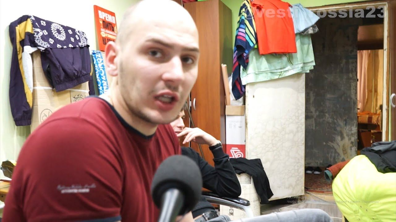 Разоблачение махинатора смотреть онлайн