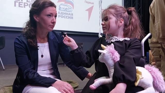 Интервью с заместителем председателя Государственной Думы Федерального Собрания РФ Анной Кузнецовой