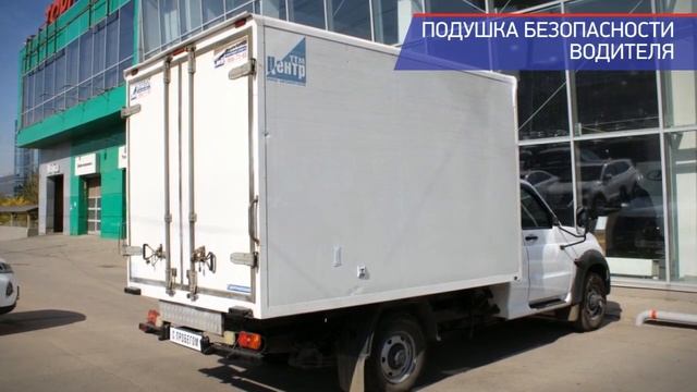 УАЗ Профи с пробегом 2019 смотреть онлайн