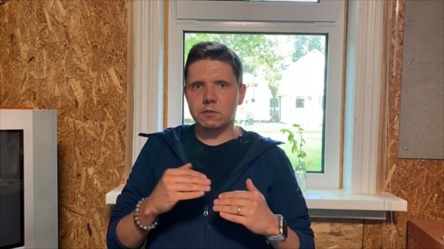 рассеянный склероз, ошибки и разочарования 3-я часть. Финал