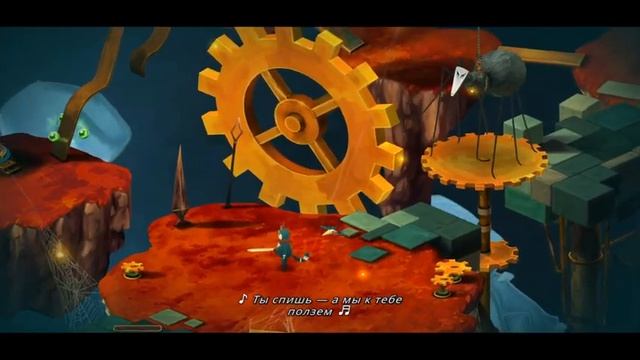 Пытаемся решать головоломки в Figment смотреть онлайн