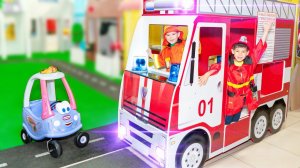 Пожарная машина  и Игрушечный Город