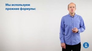 Последствия автокорреляции