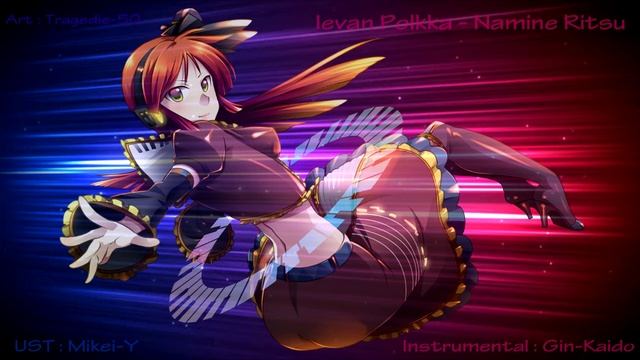 【UTAU】 Ievan Polkka - Namine Ritsu смотреть онлайн