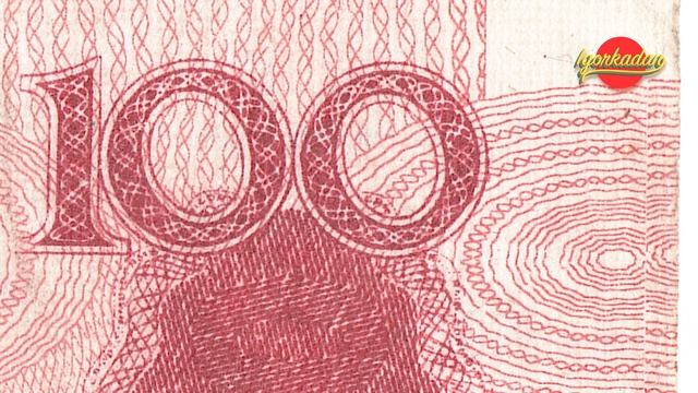 Фальшивые деньги Китая. 100 юаней 2005 г. Как отличить подделку? Как защитить себя при обмене денег смотреть онлайн