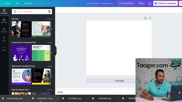 (14) إزاى تعمل تصميم على canva смотреть онлайн