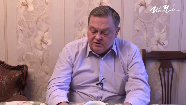 Историк Спицын Е.Ю. о едином учебнике истории смотреть онлайн