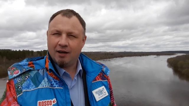 Река Унжа по дороге в Кологрив. Вид с моста. смотреть онлайн